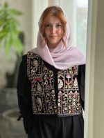 جلیقه هالان