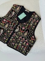 جلیقه هالان - تصویر 2