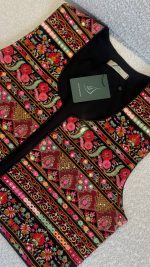 جلیقه شمس - تصویر 3