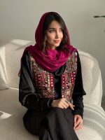 جلیقه نازآفرین