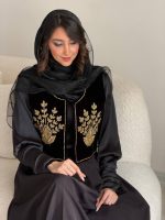 سخمه فرگل (پیش فروش)