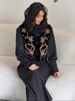 سخمه مهره نارنجی - تصویر 3