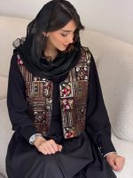 جلیقه سحر - تصویر 2