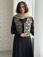 جلیقه طاووس