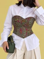 دکلته شارمین